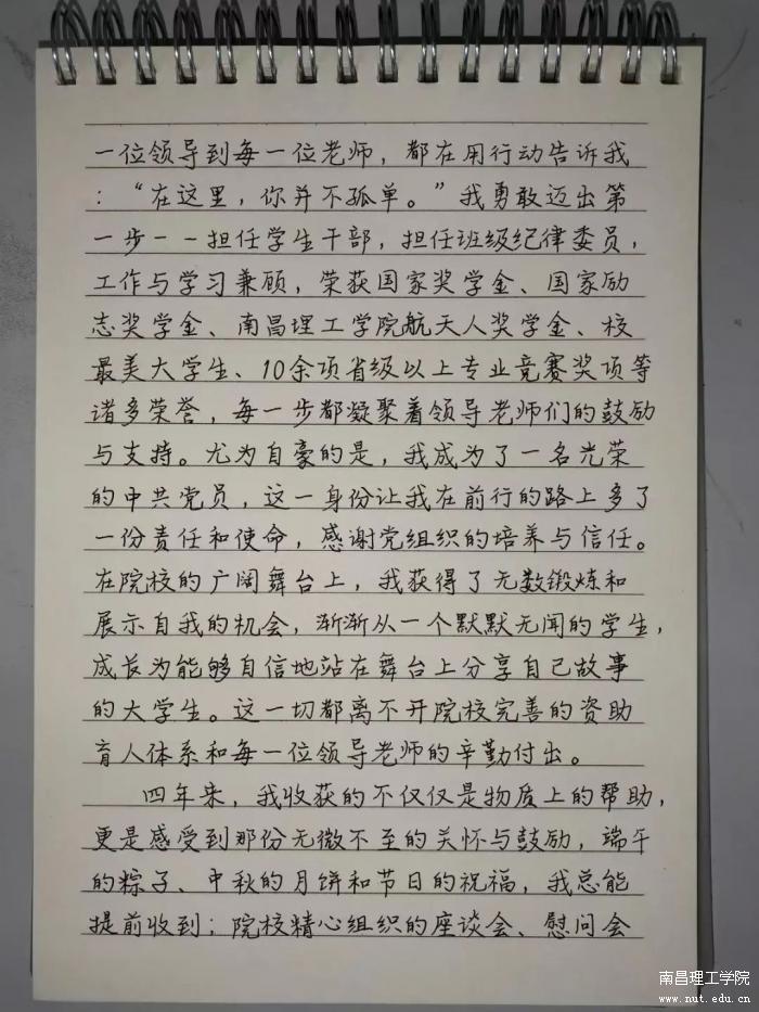 微信图片_20250107123240.jpg