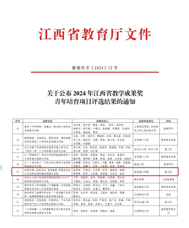 微信截图_20250107145502.jpg