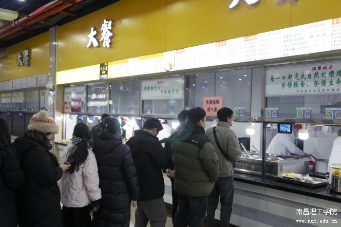 微信图片_20250108151941.png