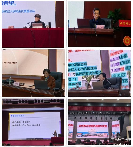 微信截图_20250108151034.jpg