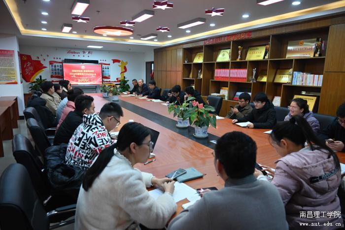 微信图片_20250108144343(1).jpg
