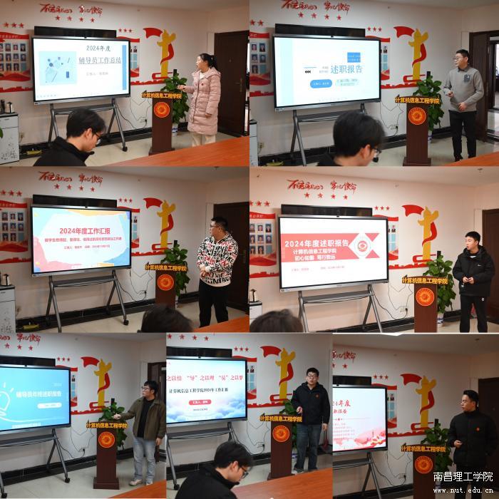 微信图片_20250108152203.jpg
