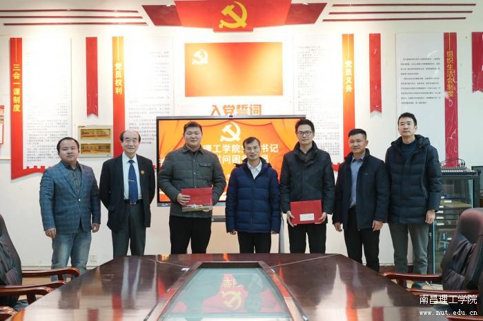 微信图片_20250114164036.jpg
