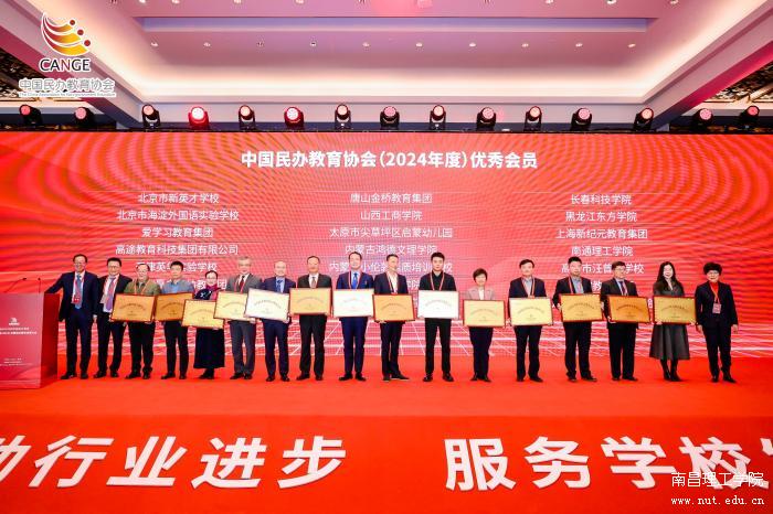 微信图片_20250120170413.jpg