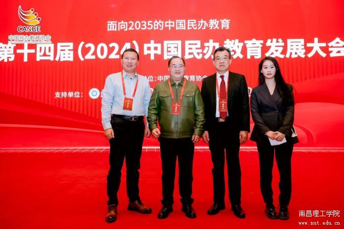 微信图片_20250120170407.jpg