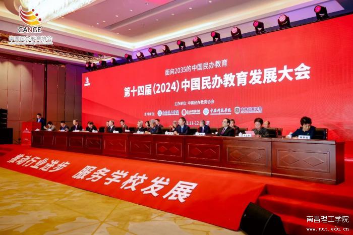 微信图片_20250121145230.jpg
