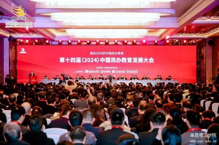 微信图片_20250121145225.jpg