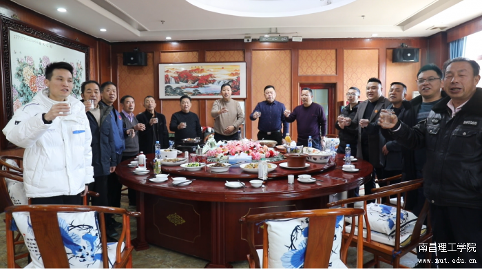 微信图片_20250128131155.png