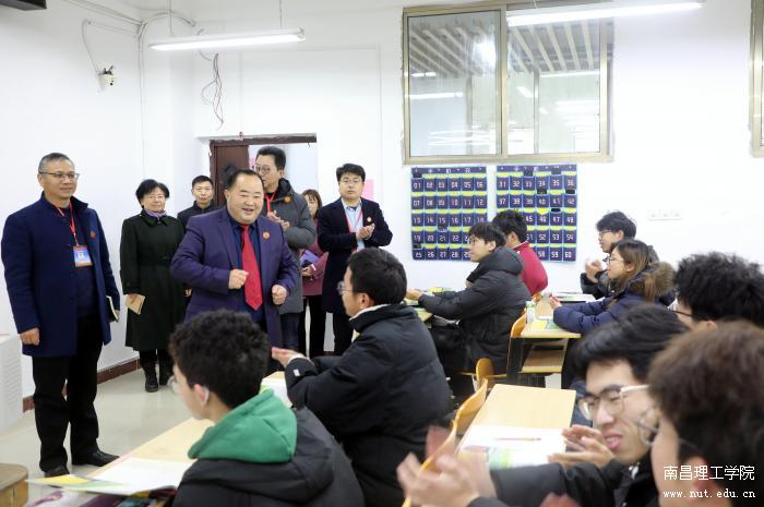 微信图片_20250217160043.jpg