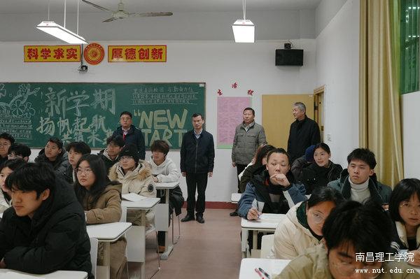 微信图片_20250217160126.jpg