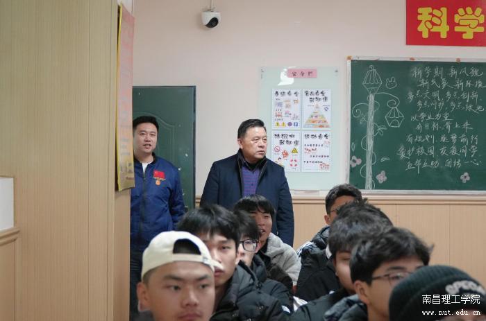 微信图片_20250217160337.jpg