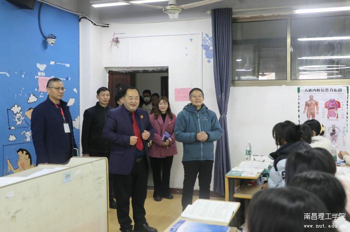 微信图片_20250217160019.jpg