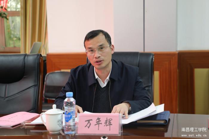 微信图片_20250224124131.jpg