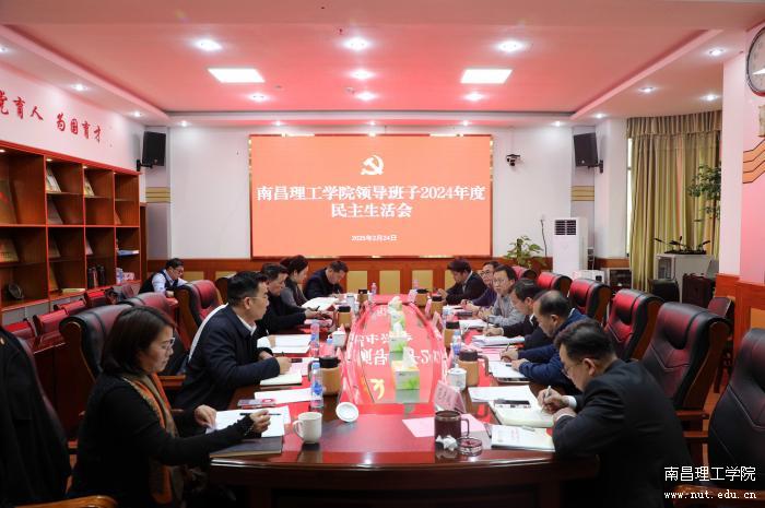 微信图片_20250225110653.jpg