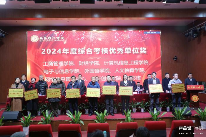 微信图片_20250227142126.jpg