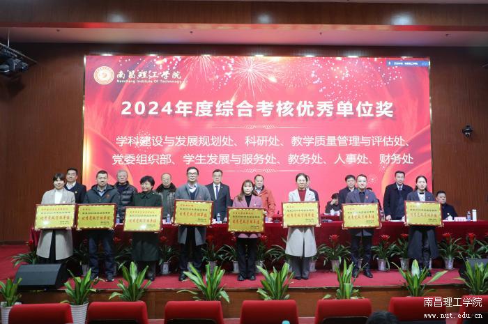 微信图片_20250227142117.jpg