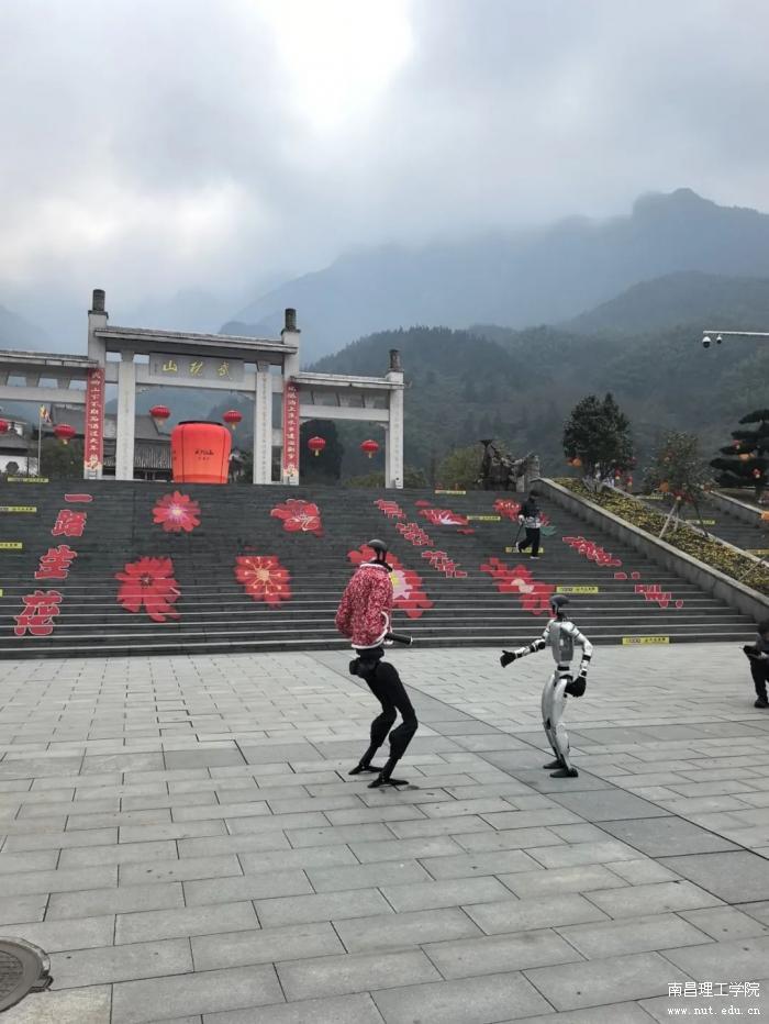 微信图片_20250303085951.jpg