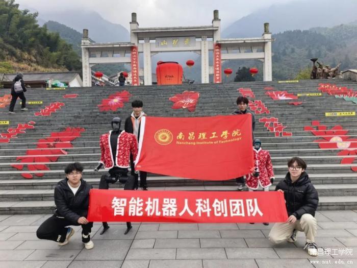 微信图片_20250303085940.jpg