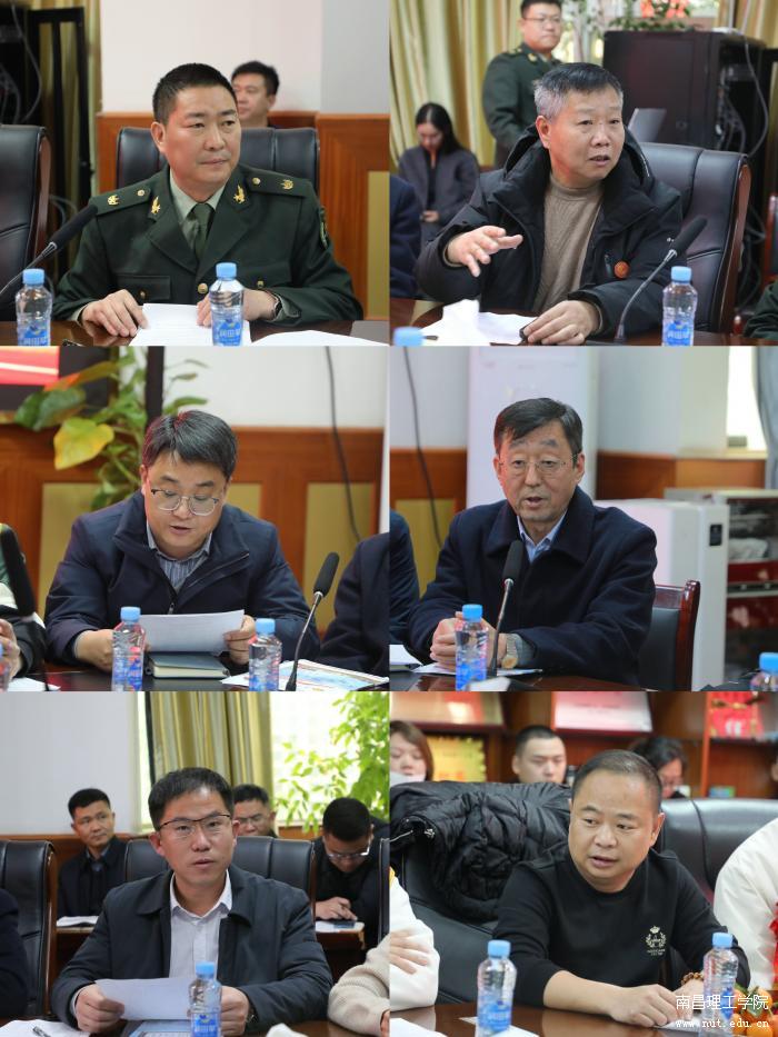 微信图片_20250305084143.jpg