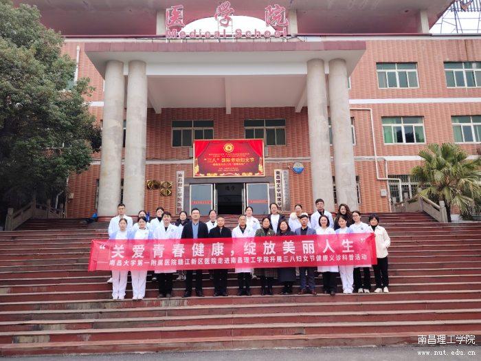 微信图片_20250310121936.png