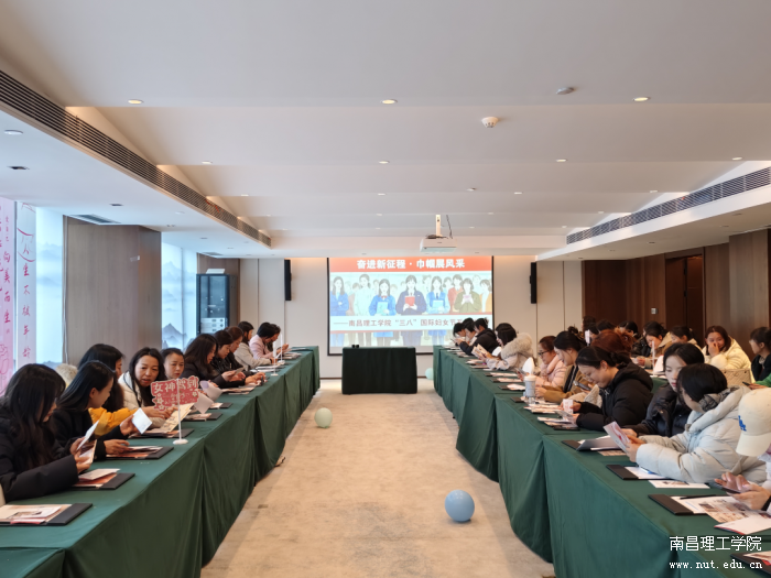 微信图片_20250310121918.png