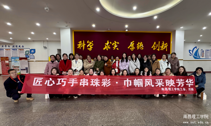 微信图片_20250310121905.png