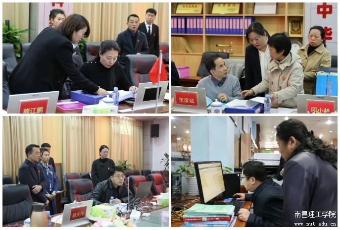 微信截图_20250312092628.png