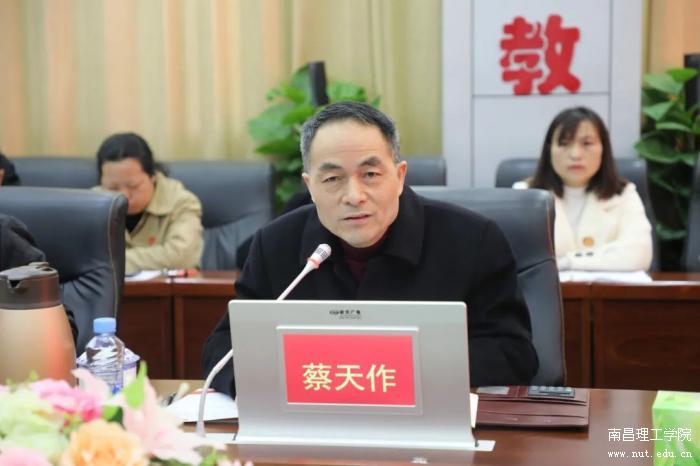 微信图片_20250312090333.jpg
