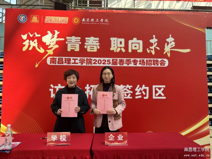 微信图片_20250321120515.jpg