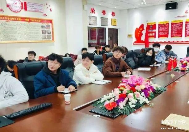 微信图片_20250324101844.jpg