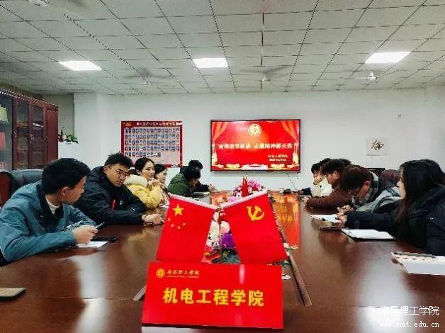 微信图片_20250324101840.jpg