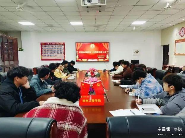 机电工程学院：青春“锋”向标，志愿正当时学雷锋活动