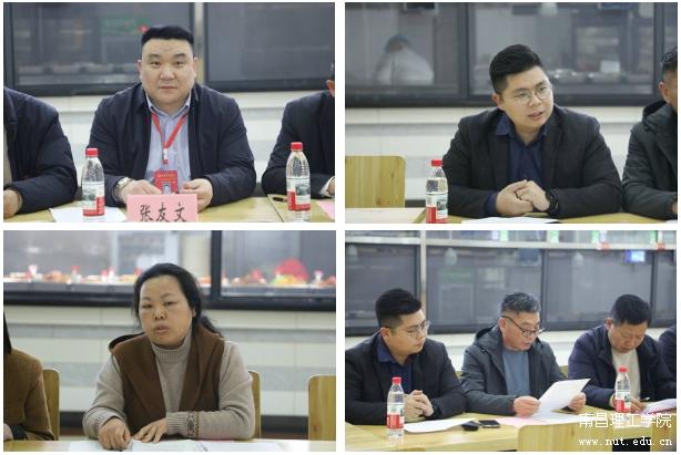 微信截图_20250326140541.png