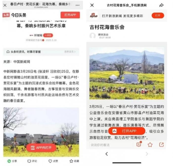 微信截图_20250331153458.png