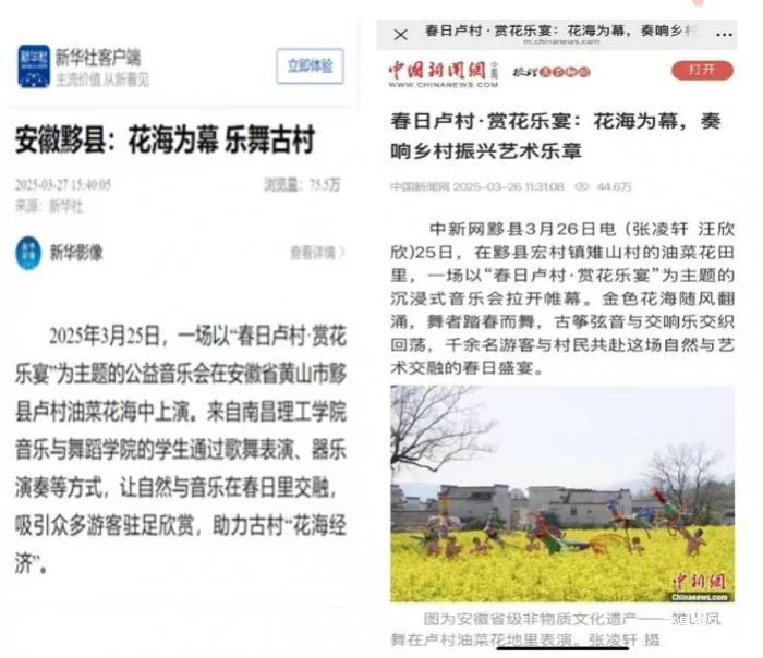 微信截图_20250331153440.png