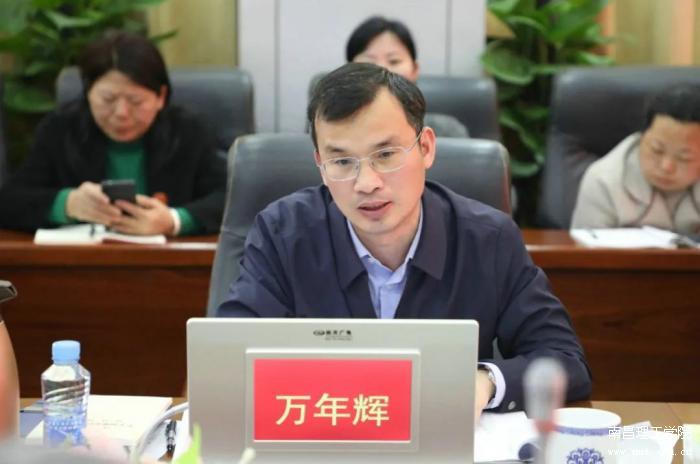 微信图片_20250401093407.jpg