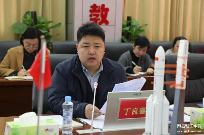 微信图片_20250401093357.jpg
