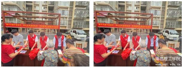 微信截图_20250402142619.png