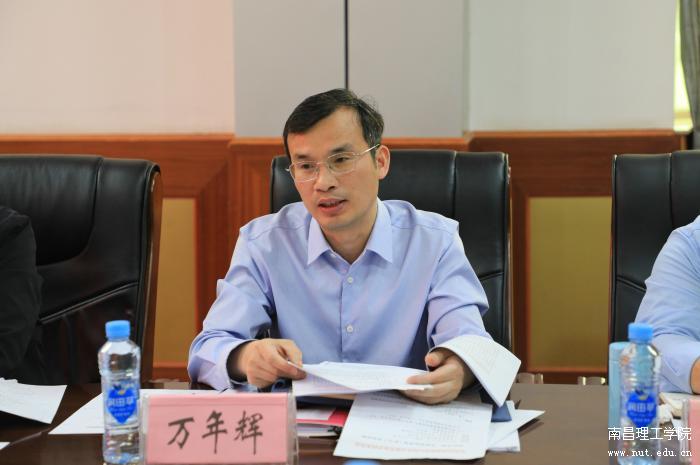 微信图片_20250418163900.jpg