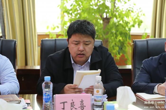微信图片_20250418163918.jpg