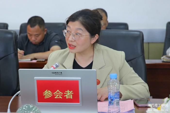 微信图片_20250430122215.jpg