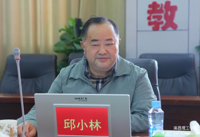 微信图片_20250430122211.jpg