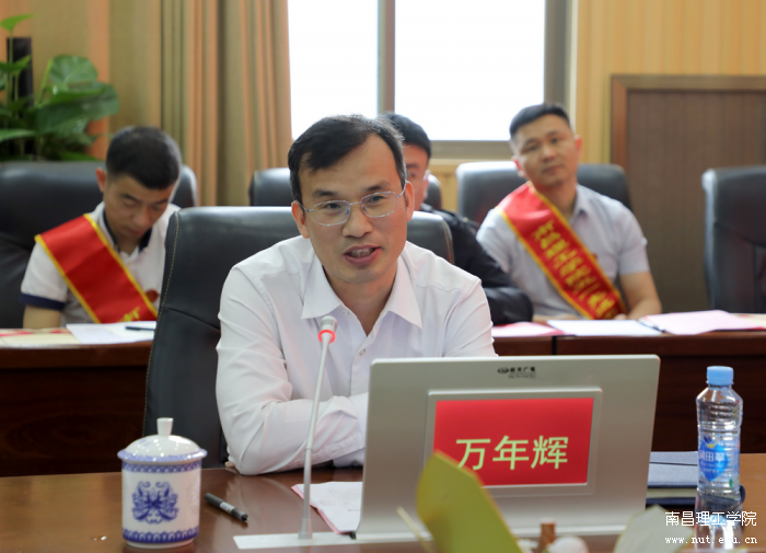 图片8.png