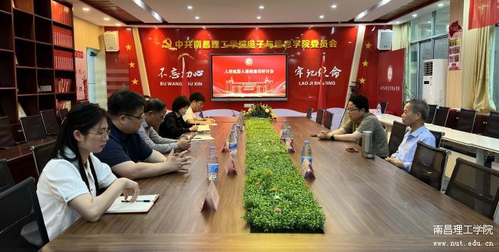 微信图片_20250509153210(1).jpg