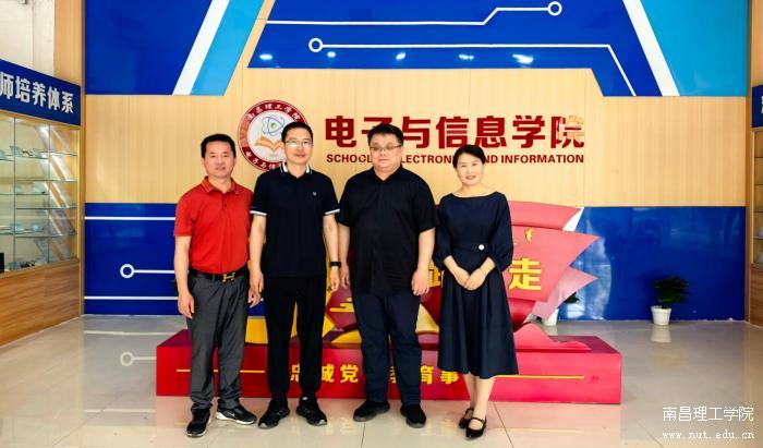 微信图片_20250506162344_副本_副本.jpg