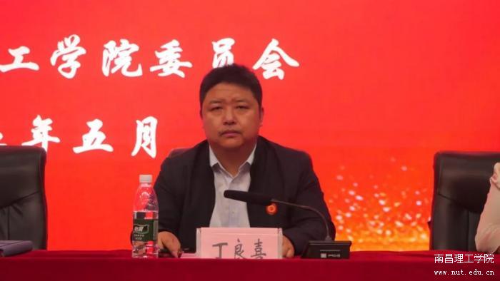 微信图片_20250514090630.jpg
