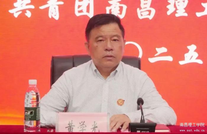 微信图片_20250514090623.jpg