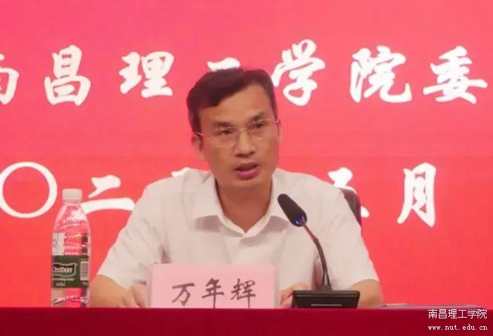 微信图片_20250514090713.jpg