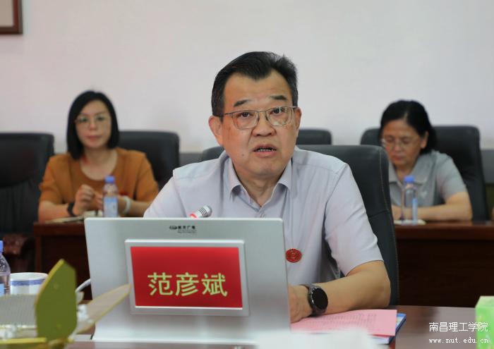 微信图片_20250522142324.jpg