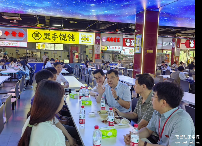 微信图片_20250526131356.png